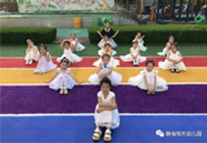 “感恩成长 放飞妄想”——静海阳光幼儿园毕业典礼